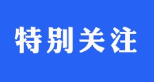 新东方计划超过裁员4万人,小学、初中学科业务将基本关停!(图文)