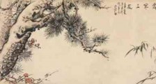 万法皆空,因果不虚